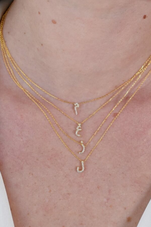 Luca Initial Necklace